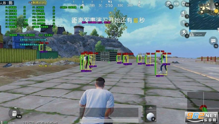 和平精英【EAD内部】辅助