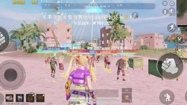 如何识别和防范和平精英游戏中的外挂行为