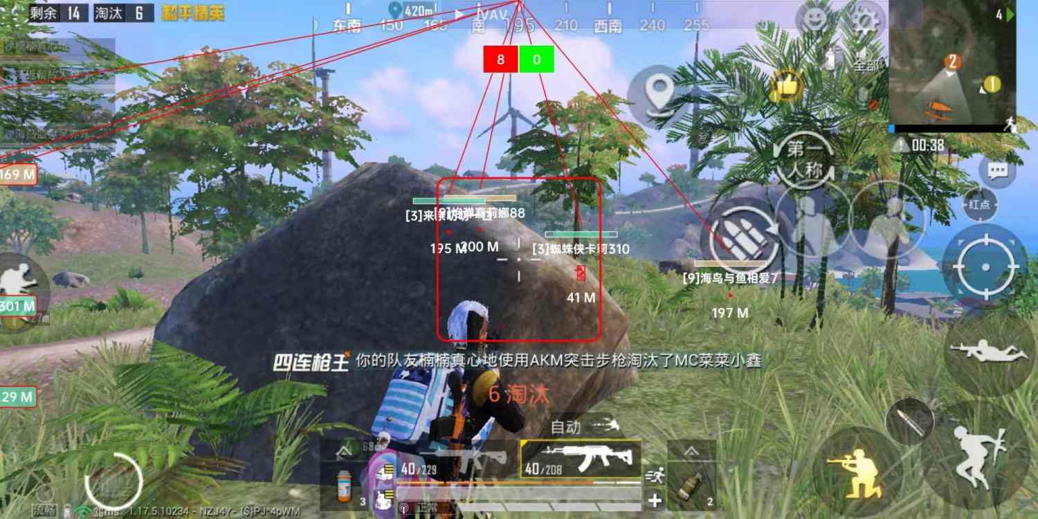 揭秘和平精英辅助工具的真相：你真的需要它吗