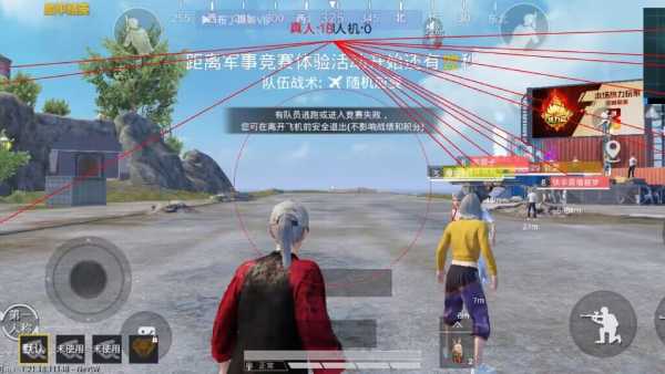 和平精英辅助《神兵》全新版本稳定奔放!