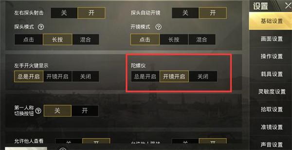 点我获取