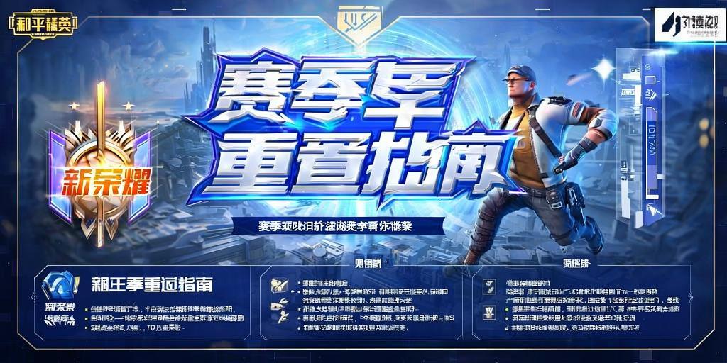 和平精英辅助【XL主播定制】独家绘制透视 完美过检 雷达预警  生态触摸锁 函数自瞄 可观透